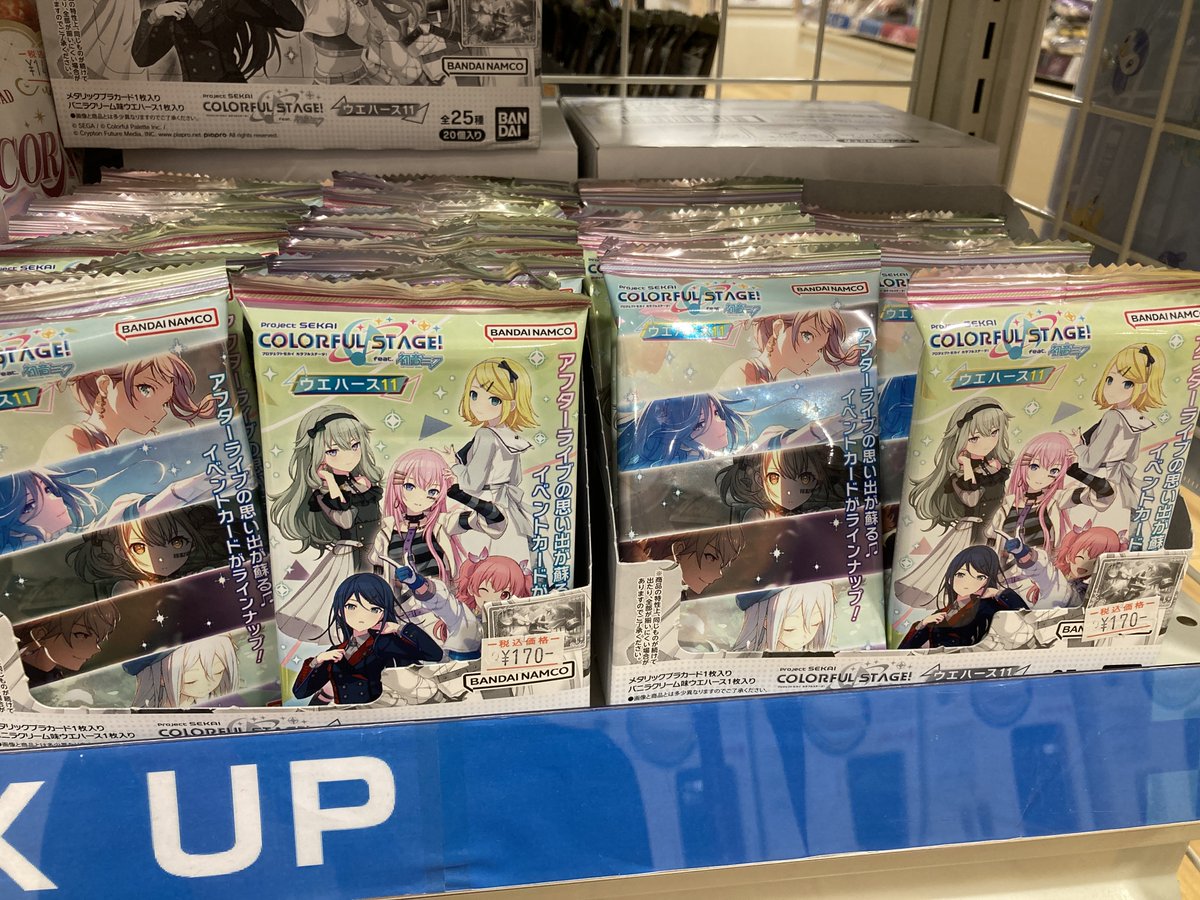 グッズ入荷情報】 「プロジェクトセカイ カラフルステージ! feat. 初音