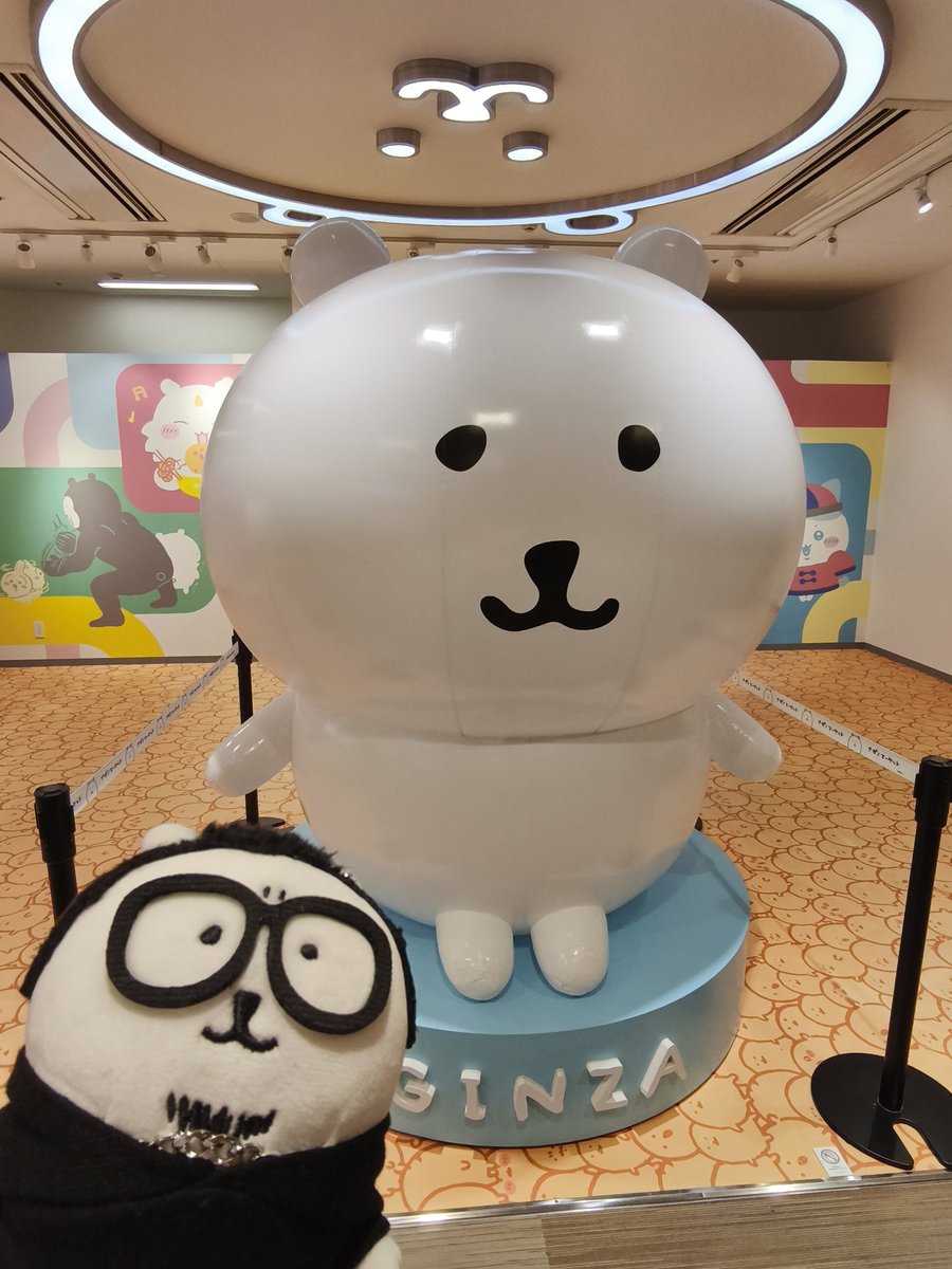 自分ツッコミくま☆マスコット☆アソーレஐ..♡*✿。..♡*♬。:*✿ もも🏆 (@monochrome725) / Posts / X