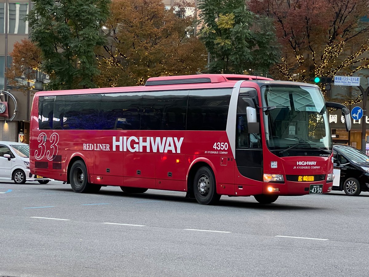 JR九州バス 宮崎支店 644-13550 宮崎 230 あ 4350 スーパー