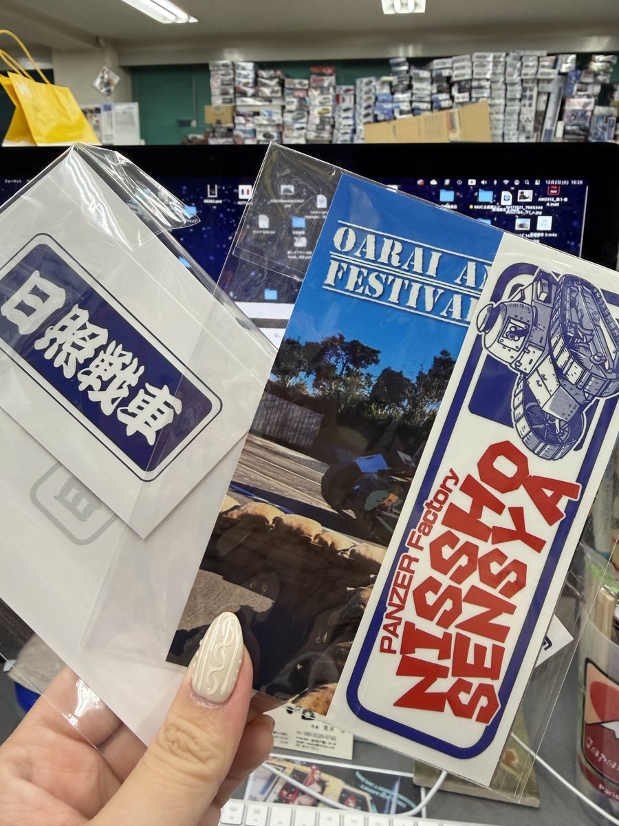 Minami_chanko's tweet image. ぴょんちゃんから、しかと受け取りましたよ、せんむーーー🙌🙌🥰
来年はまた飲みたいな🥰
@pyonpyon_chang @hgWvkisQBWiwFJS