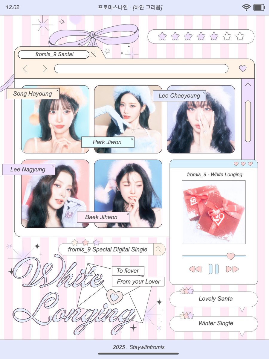 (❄︎) .. Delicate sounds fill the quiet air, while falling snow softly covers the ground. Bells are ringing, and the girls are singing, waiting patiently beneath the pale winter sky for the 𝙒𝙝𝙞𝙩𝙚 𝙇𝙤𝙣𝙜𝙞𝙣𝙜 to come. ☃️⊹ ࣪ ˖