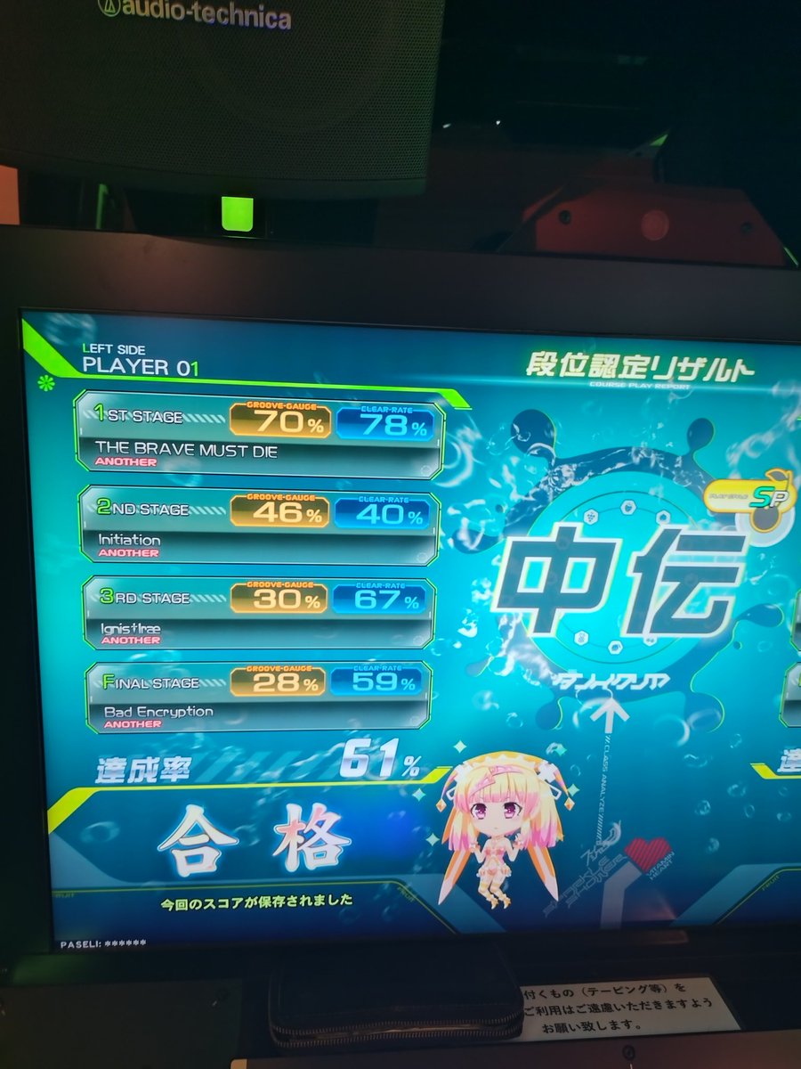 ﾅﾗはなやん‎(ت*) tweet media