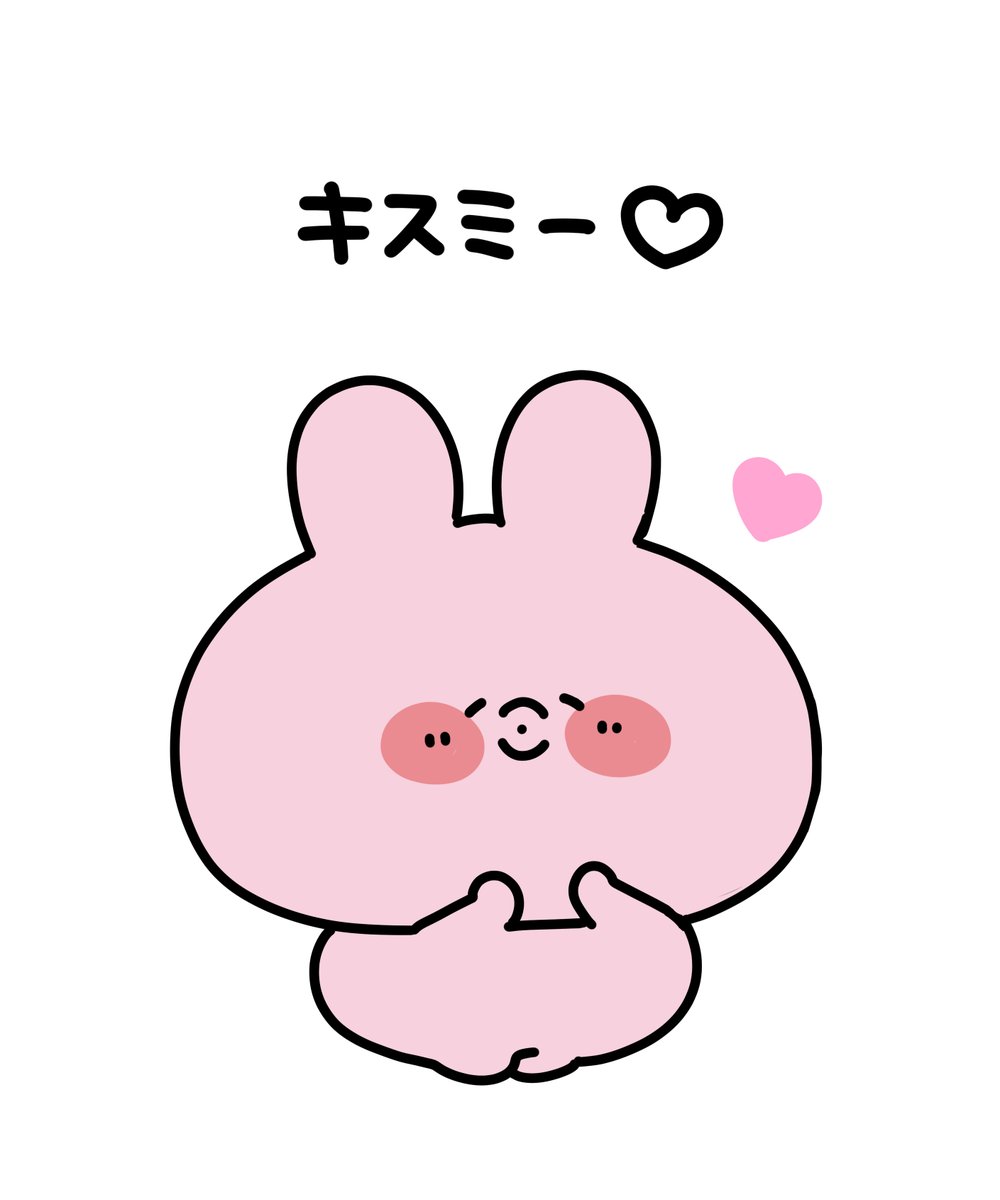 あさみみちゃん (@asamimichaan) / Posts / X