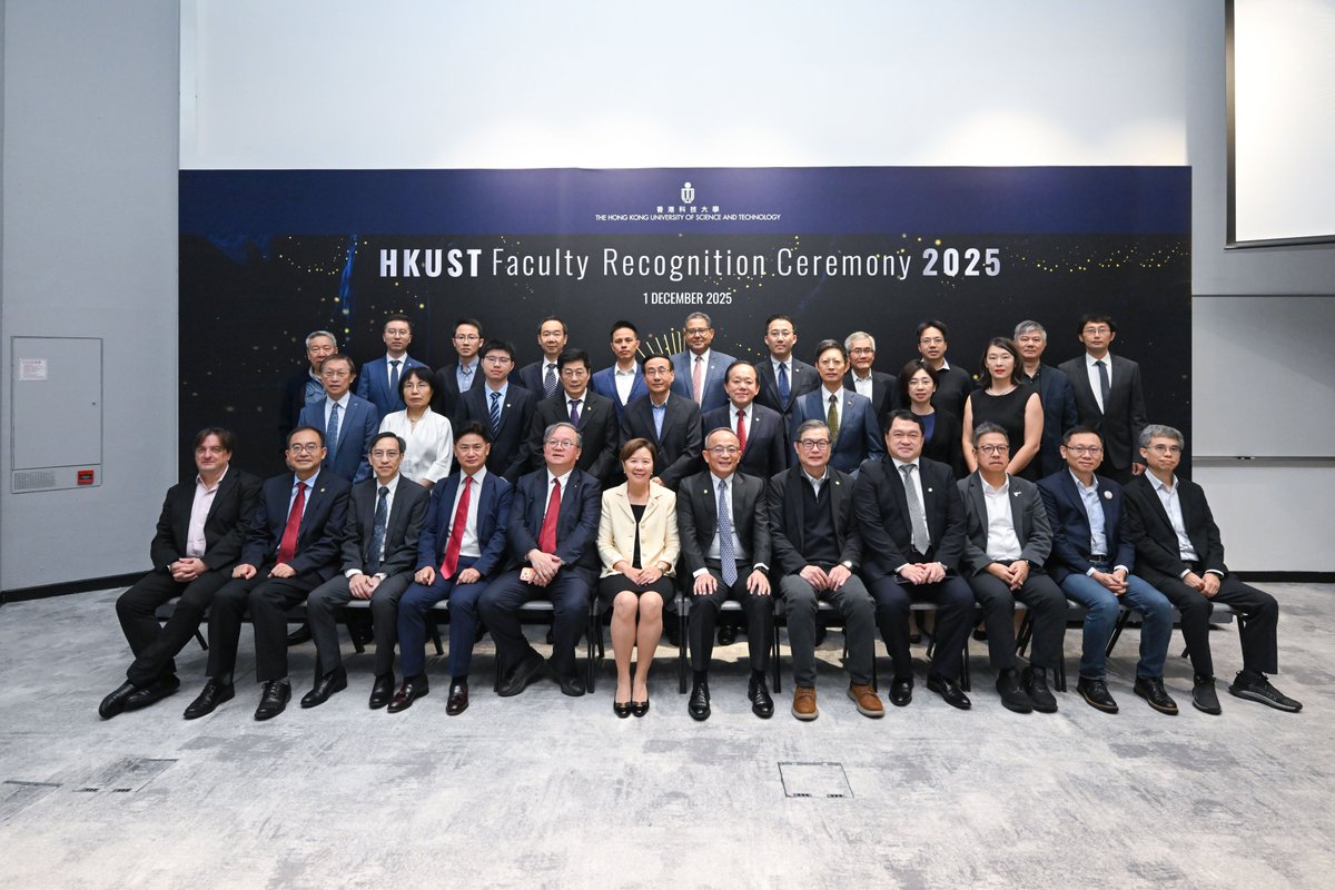 Prof. Lin Fu 傅林 @HKUST tweet media