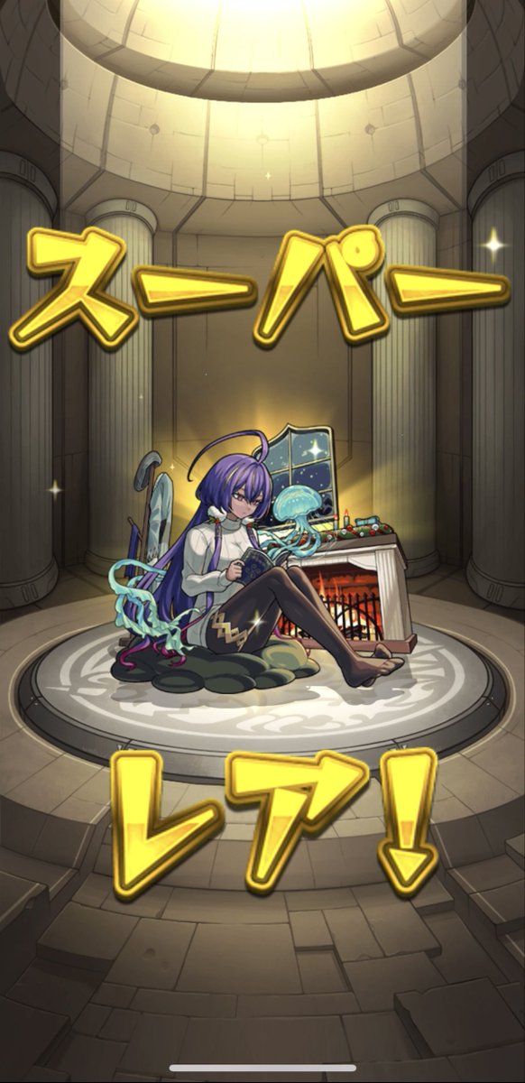 ゆずは .ᐟ.ᐟ (@Yu05Zu16) / Posts / X