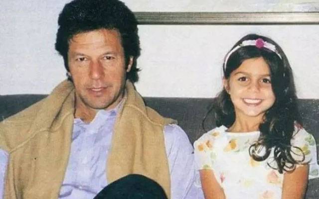 1998  سے یہ باپ بیٹی جدا ہوئے ہیں اور اب اس کا باپ ملا ہے جو چوری کے مقدمے میں جیل میں ہے اس کو بیٹی نہیں مانتا جبکہ رہتی اس کے بیٹوں کے پاس ہے اسے انصاف دلاو