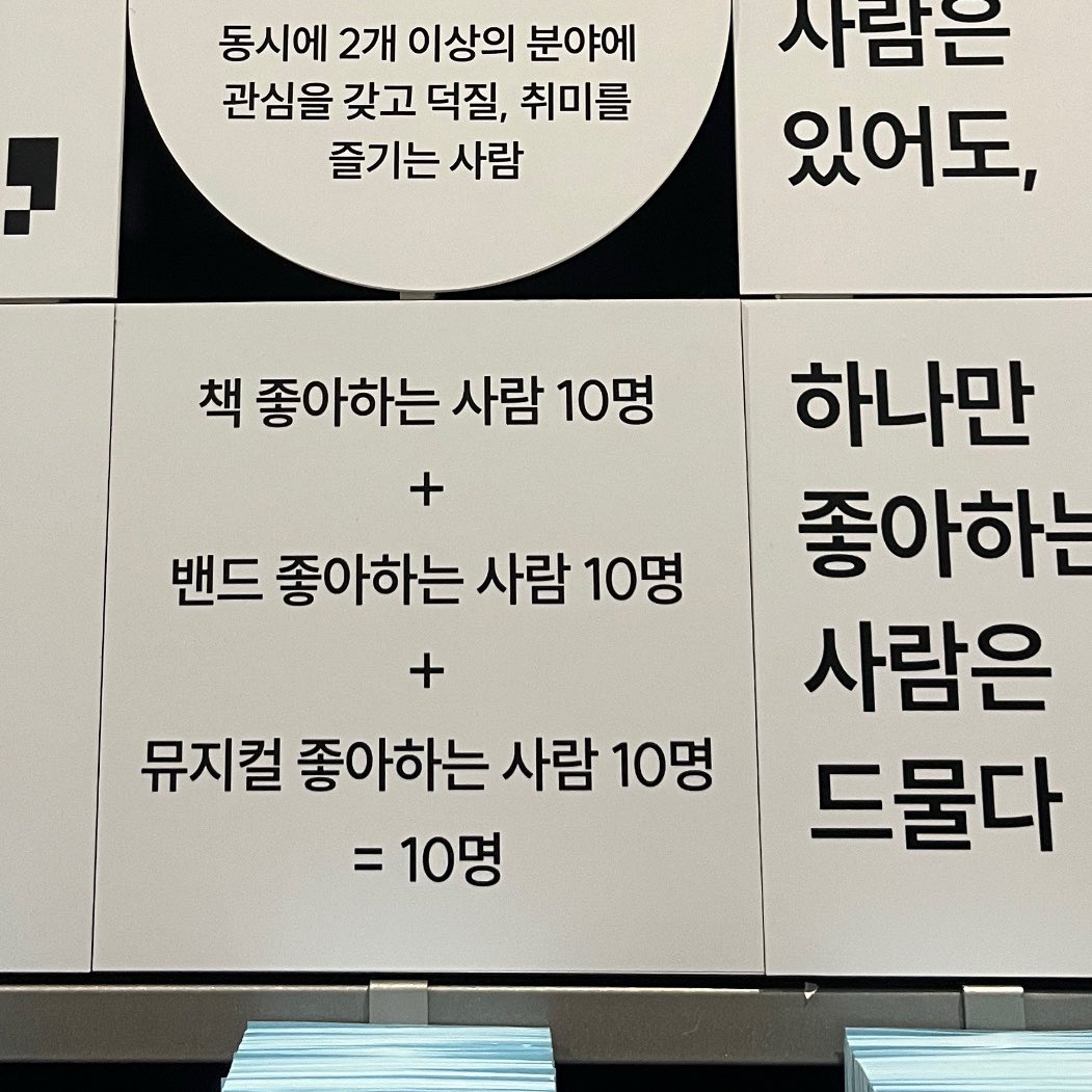 이거 맞지