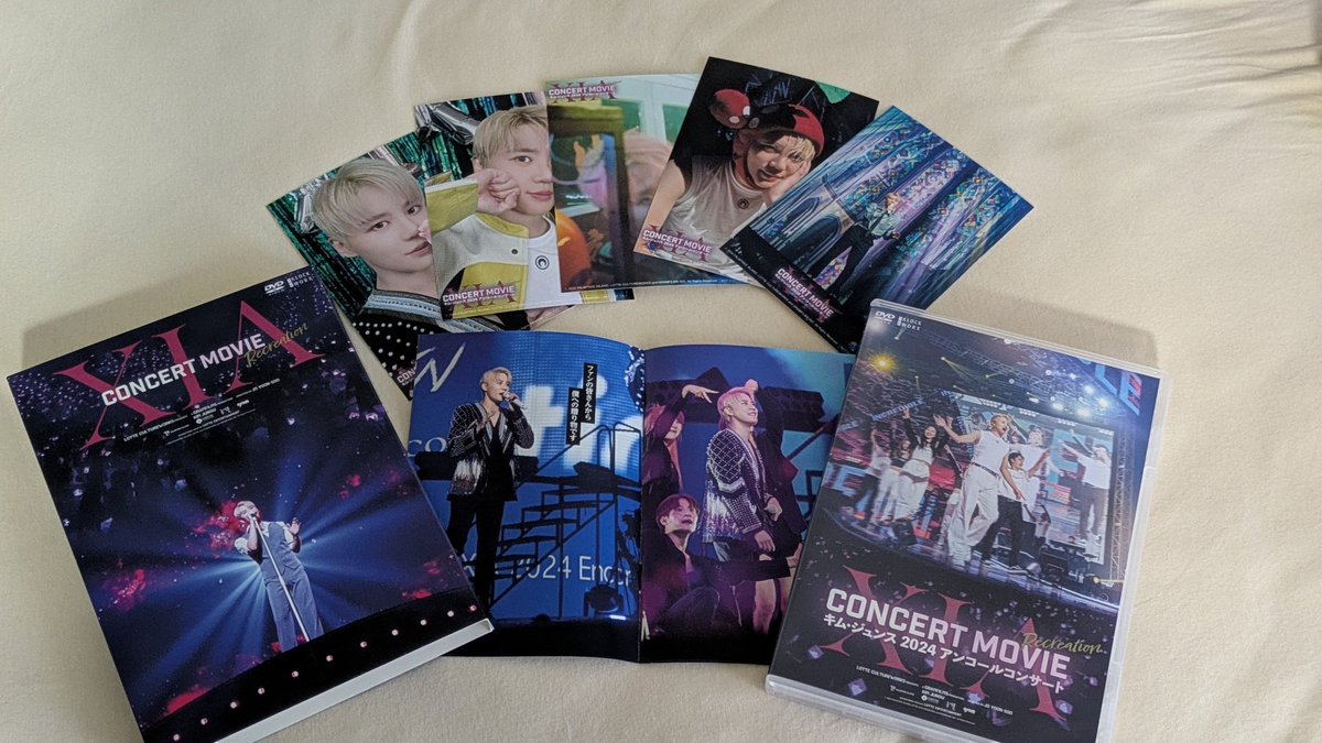 こんな早くに届いた（>_<） 何年ぶり？XIAのライブDVD♪⋆* 夕飯準備