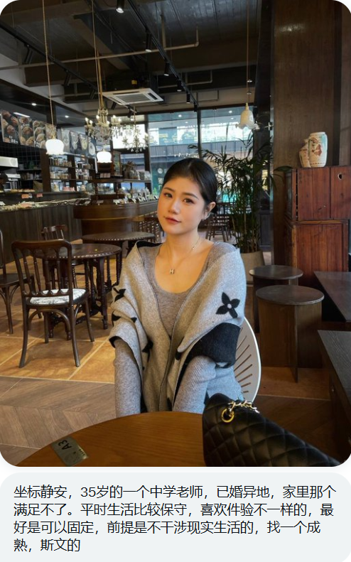 魔都投稿 tweet media