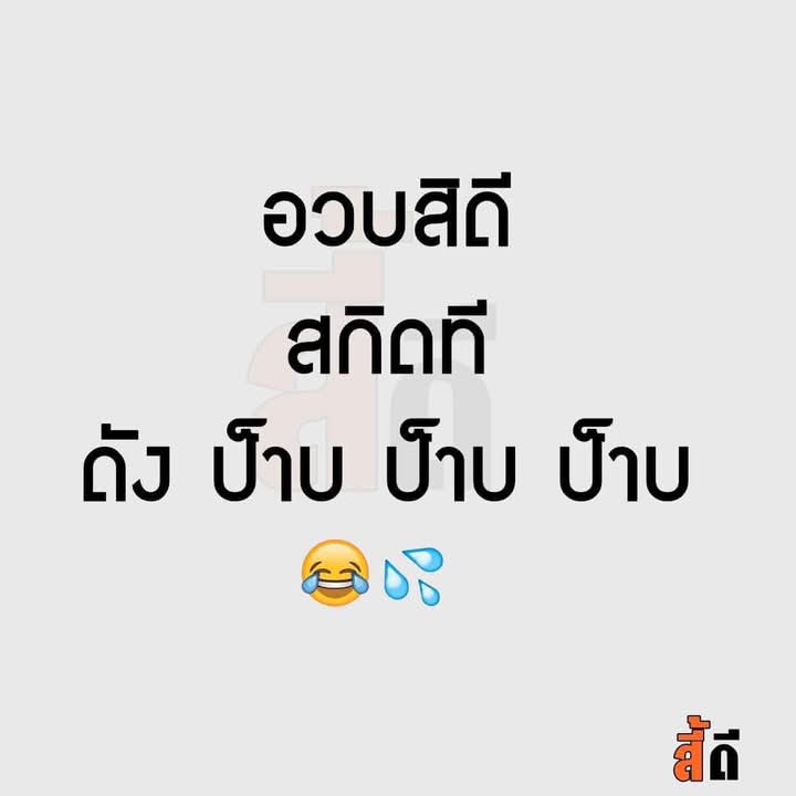 หาคนนัดค้าบ
#นัดเย็ดกำแพงเพชร #กําแพงเพชรนัดเย็ด #กําแพงเพชรในเมือง