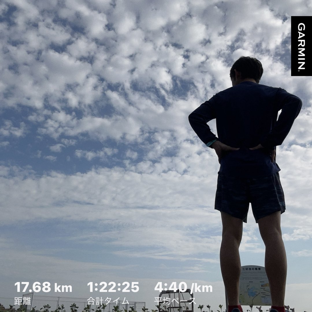 【目標のために捨てる覚悟をもつ】
目標は練習しなければ達成されることはありません。

練習するには時間を作らないと難しいと思います。
そのためには今やっていることの生産性を高めて時間を作るか、
やらないことを決めて捨てないといけません。

ノーペイン・ノーゲインです💡