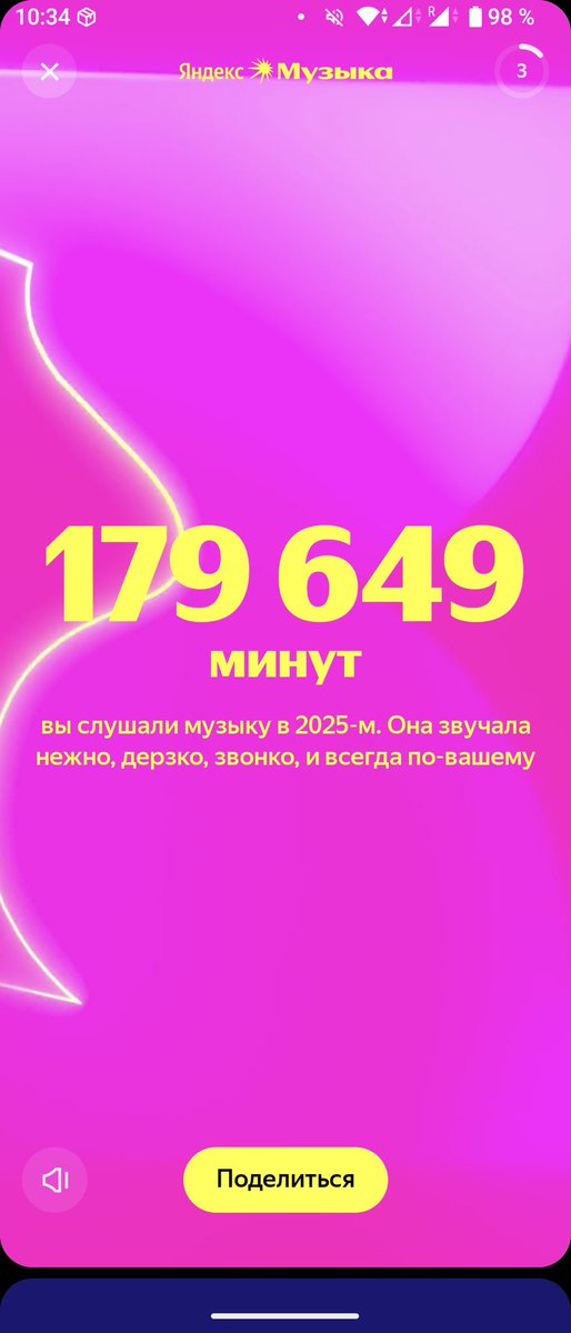 hyperwolf_t's tweet image. Штош