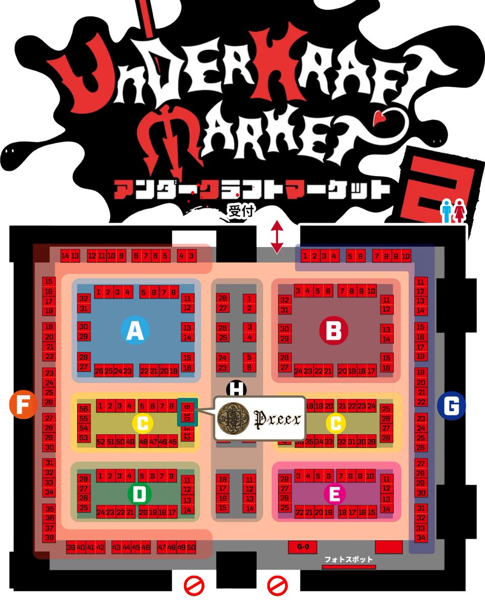 preer_antique's tweet photo. 次のイベントは、12/6(土) UNDER KRAFT MARKET 2 に初出展します✨
TASCA中心に小さめのアイテムを少数精鋭で持っていきます📚
このイベントがBOOKシリーズを現行価格で迎えられる“最後の機会”です。
はじめての場所でお会いできたらうれしいです。
#preer #アンクラ2 https://t.co/Pvyd854MXy