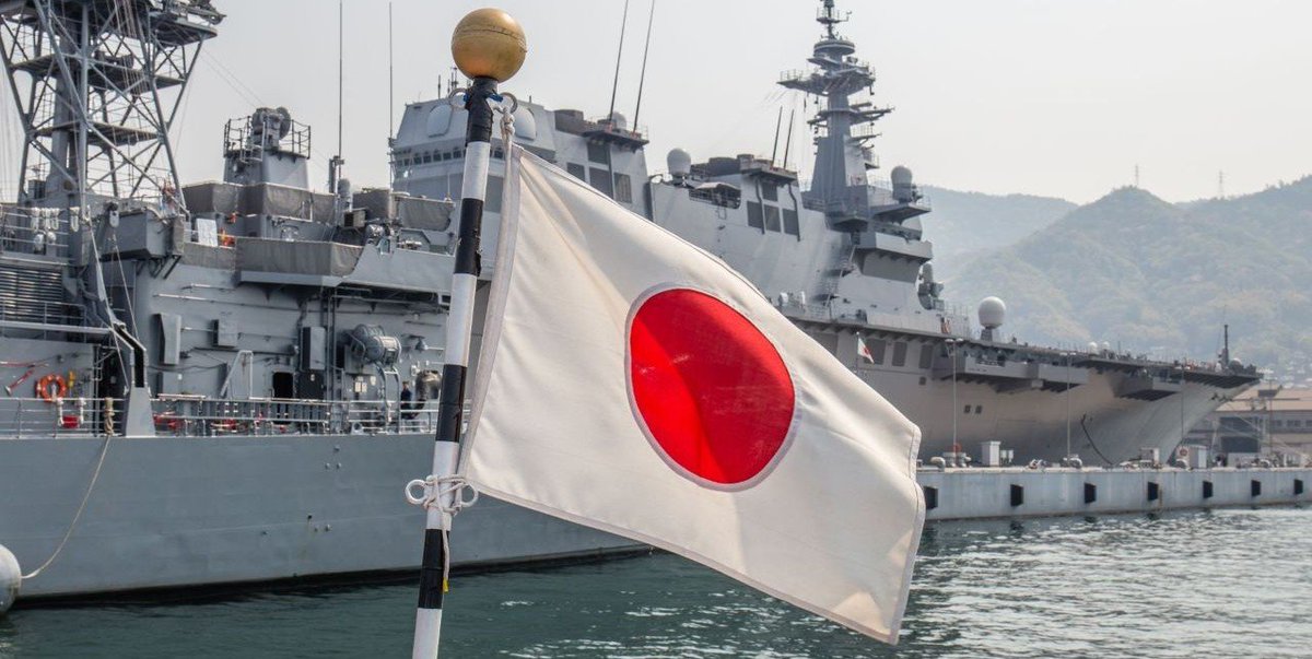 #Geopolítica #OpiniónIEEE #Japón #Taiwan #China
Fortalecer la comunicación y la confianza regional es clave para reducir riesgos y mantener la estabilidad en Asia-Pacífico.

📄 "Taiwán desde la perspectiva japonesa"
✍️ Yamamoto KatsuyaKatsuya

🔗defensa.gob.es/ceseden/-/ieee…