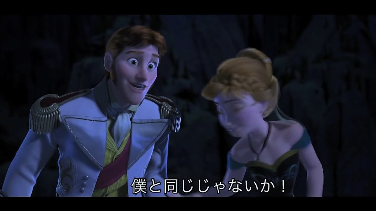 ｱﾁｷの母親、ChatGPTを使って推しキャラの口調で話させたり夢小説を書かせたりしていることが判明して今ｺﾘ✋🏻