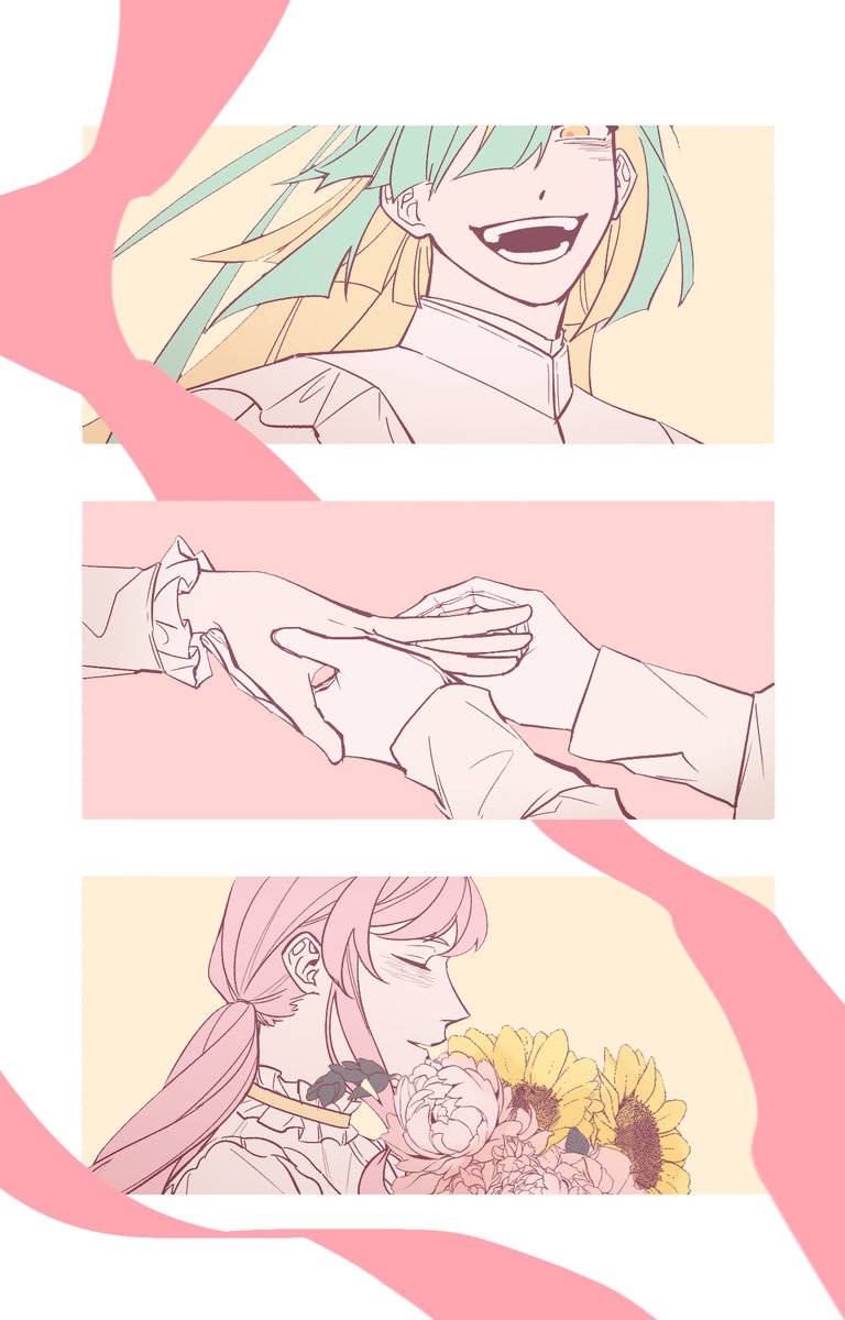 💚🩷

730
1000
1100
1700