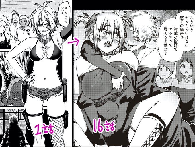 作中最大の敵がどんどん可愛くなる漫画↓ 