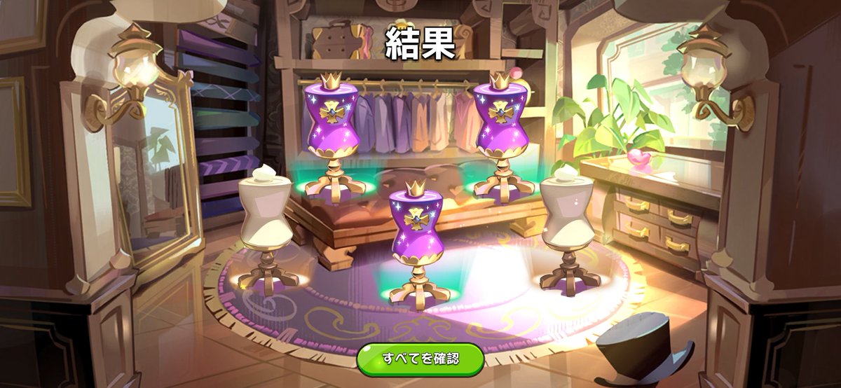 Post by きびだんご on X: ﾌｧｯ!?