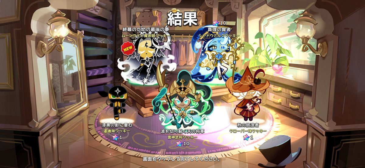 Post by きびだんご on X: ﾌｧｯ!?