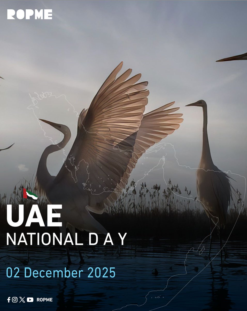 ROPME's tweet image. The Regional Organization for the Protection of the Marine Environment (ROPME) extends its warmest wishes and congratulation to The United Arab Emirates on the occasion of celebrating its National Day and asking the Almighty God for continued progress and prosperity.