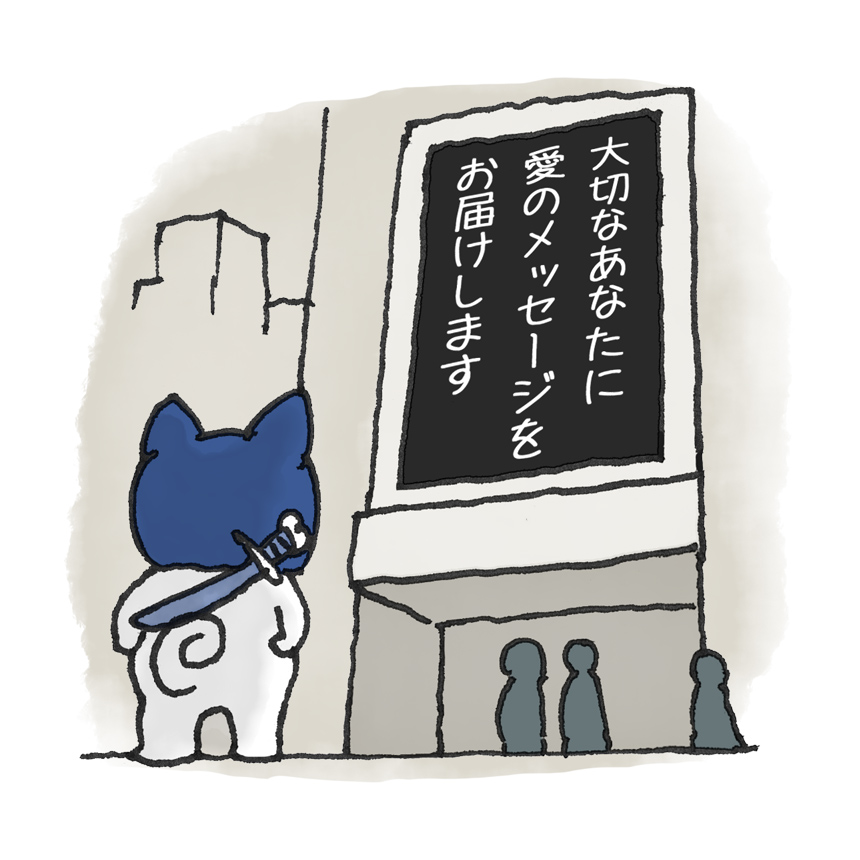 <a href="/yuu_yuito071201/">💙ゆー💙</a> ユイトわんへ🌈

お誕生日おめでとうございますわん🎂

#HAPPY_YUITO_DAY2025 #YUITO #ユイト #Bestted pic.x.com/w7jY03TEx2