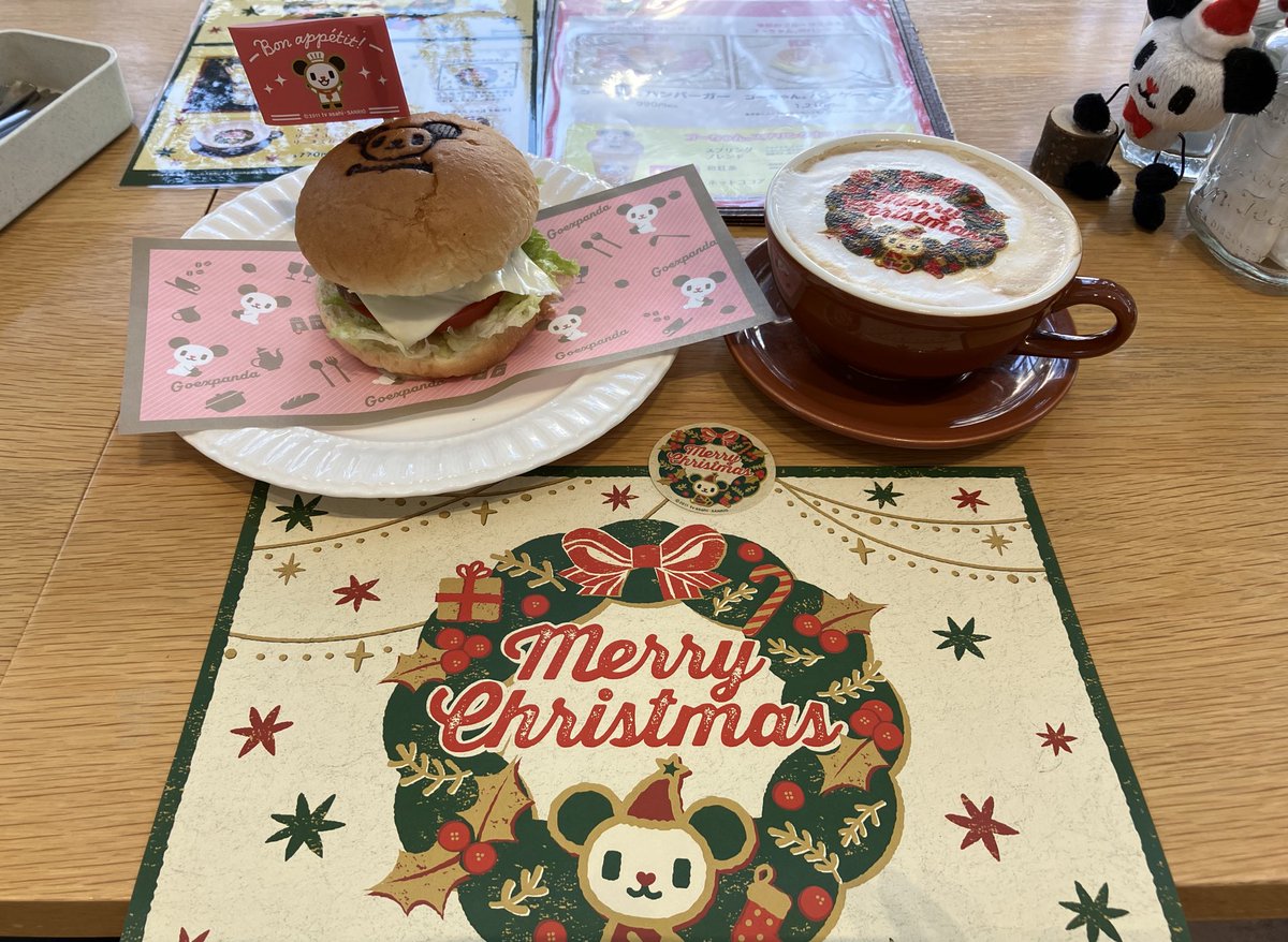 すあま[ゴーちゃん。アンバサダー] (@karakuritanuki) / Posts / X