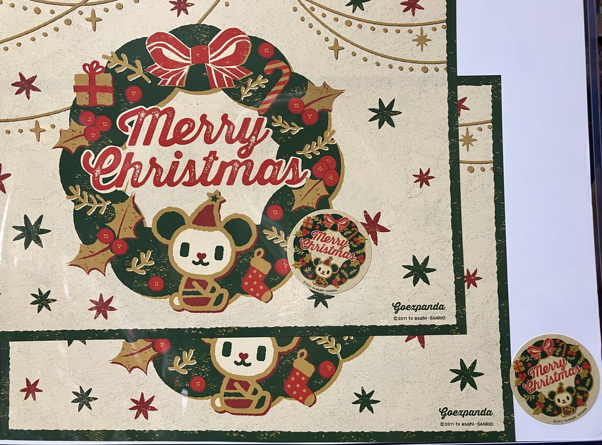 すあま[ゴーちゃん。アンバサダー] (@karakuritanuki) / Posts / X