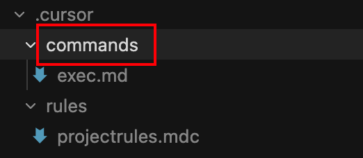 AGIJackson008's tweet image. 7. 自定义规则
所有的命令规则存放在 /.cursor/commands/ 下
使用md格式文件

以exec命令为例。

我的习惯是先会使用ask模式，梳理当前已有的功能并调研新功能。

如果AI给出的方案我们满意的话，我们需要切换到Agent模式并告知AI执行该方案。…