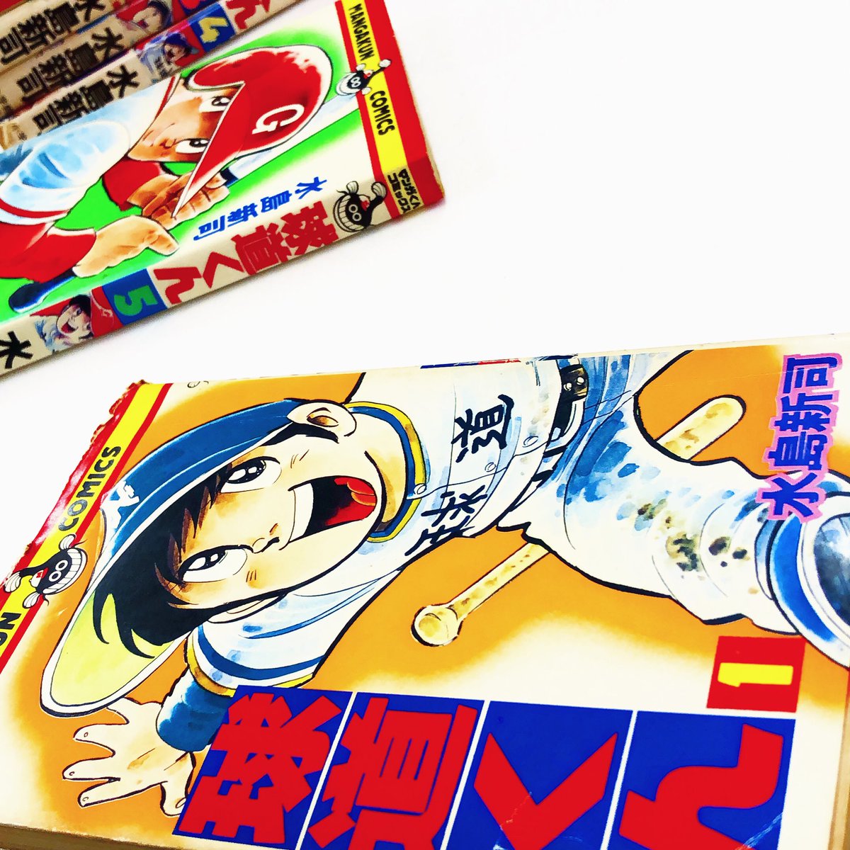 入荷案内です。 イタミあります。 水島新司さんの 「#球道くん」の