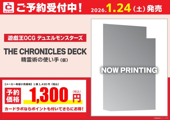 サテライトショップ広島 (@stllt_hiroshima) / Posts / X