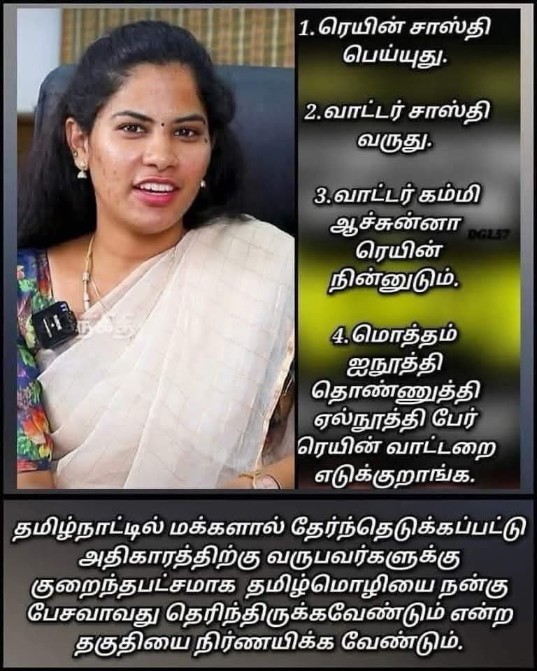 iyer_prasanna's tweet image. Baby ma #atrocities