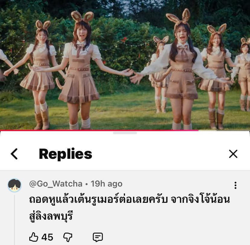 berbbooblythe's tweet image. ลบ555555252525252252552255