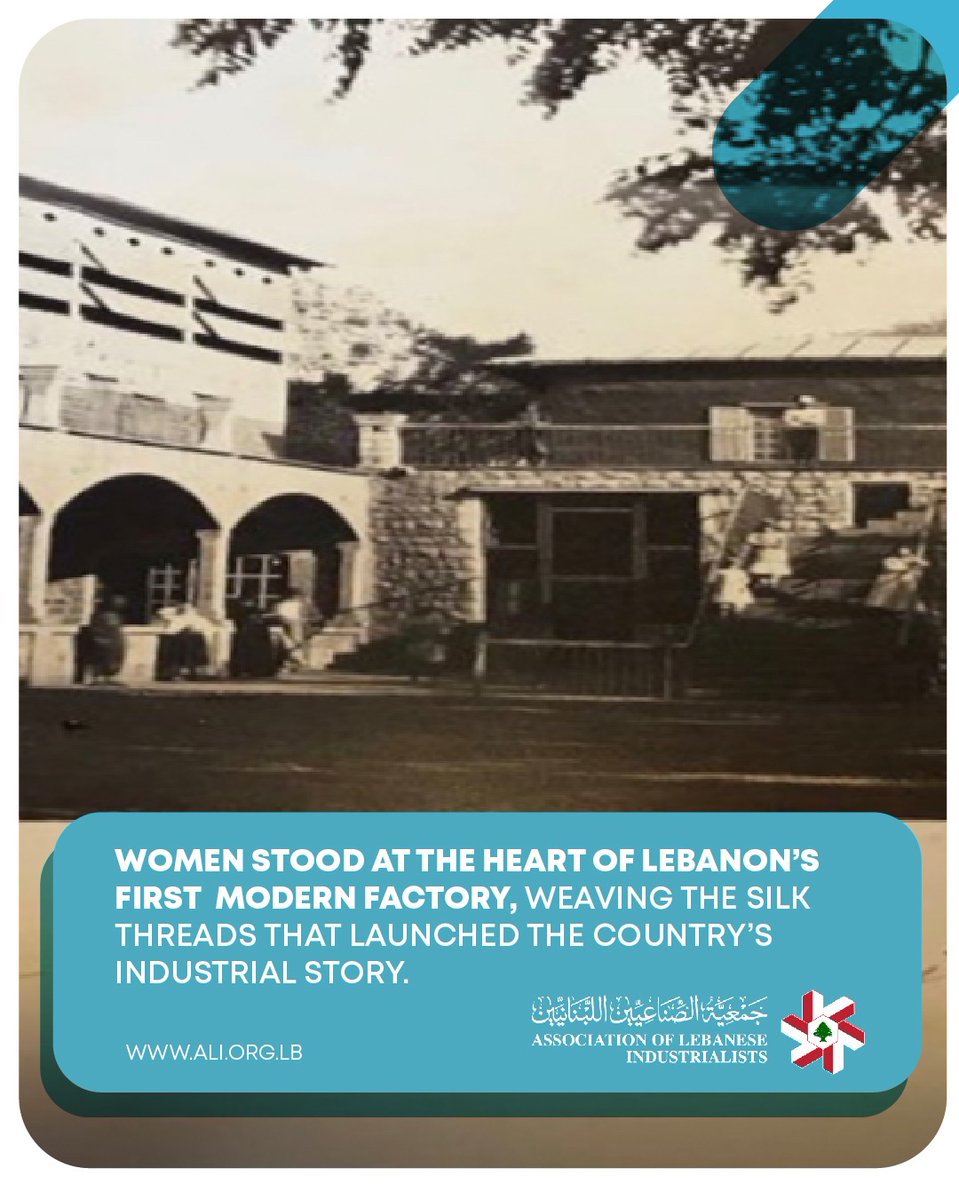 هل تعلمون؟
رحلة لبنان الصناعية بدأت بوجود النساء في قلب أول مصنع حديث. من خيوط الحرير إلى صناعة الريادة، نسجن بداية قصة وطن كامل.
#alindustrialists #LebanonsIndustrialJourney #ModernFactory #SilkThreads #PioneeringIndustry