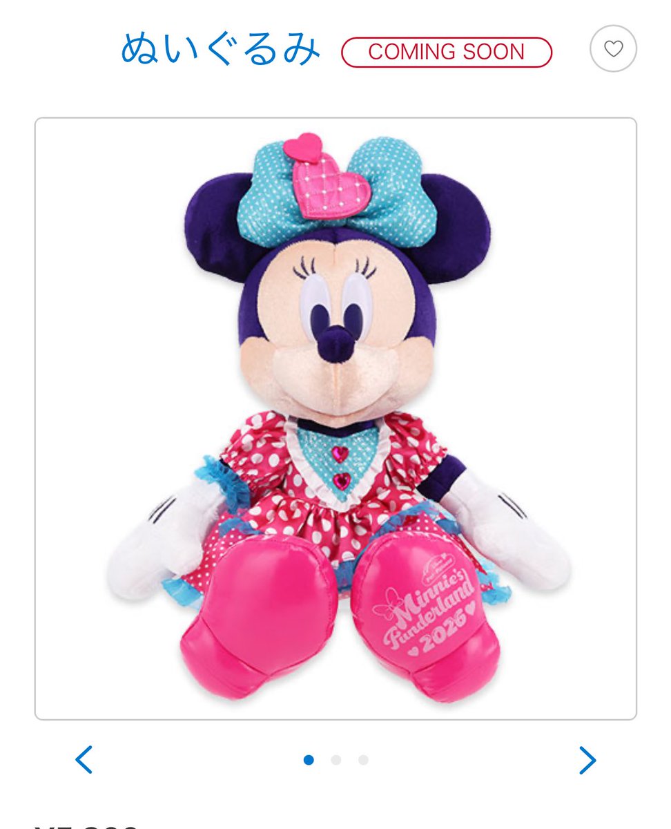 ねこちゃ👀 (@neko__cha) / Posts / X