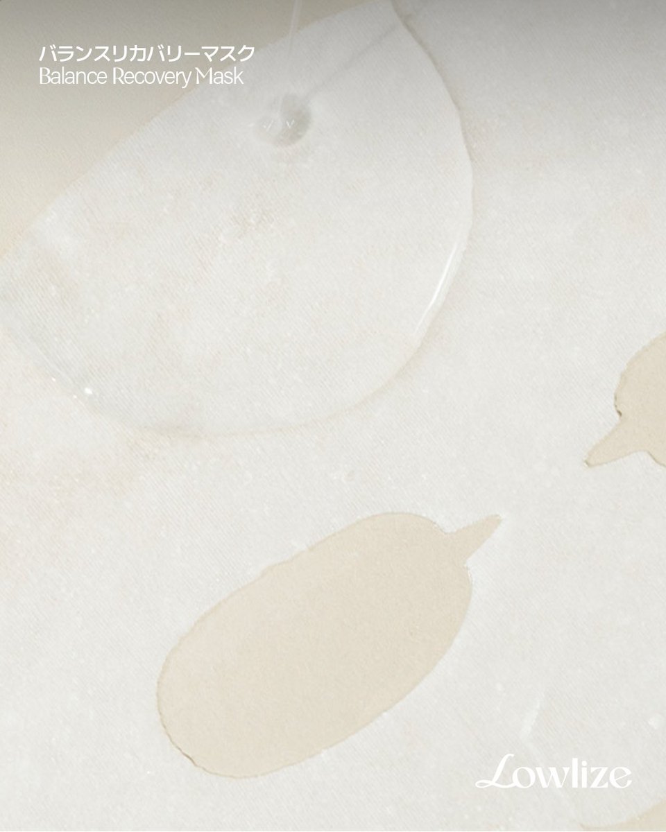 肌バランスをすばやく整える
バランス リカバリー マスク🫧

ゆらぎ肌のレスキューケア、
一枚でOK🌿💗

🛒 𝙇𝙤𝙬𝙡𝙞𝙯𝙚 '𝘽𝙖𝙡𝙖𝙣𝙘𝙚 𝙍𝙚𝙘𝙤𝙫𝙚𝙧𝙮 𝙈𝙖𝙨𝙠'
qoo10.jp/g/1177374808