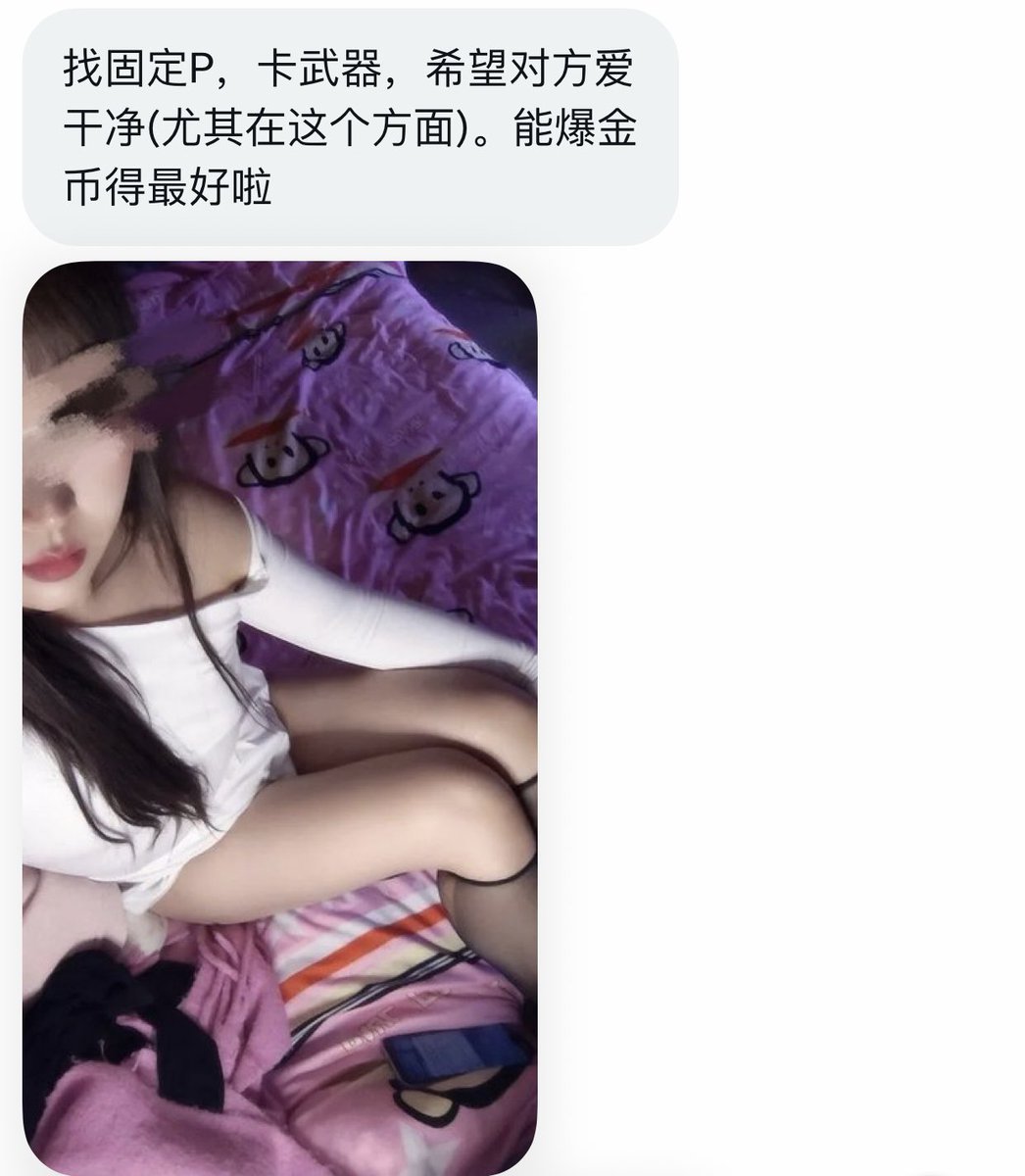 江西投稿 tweet media