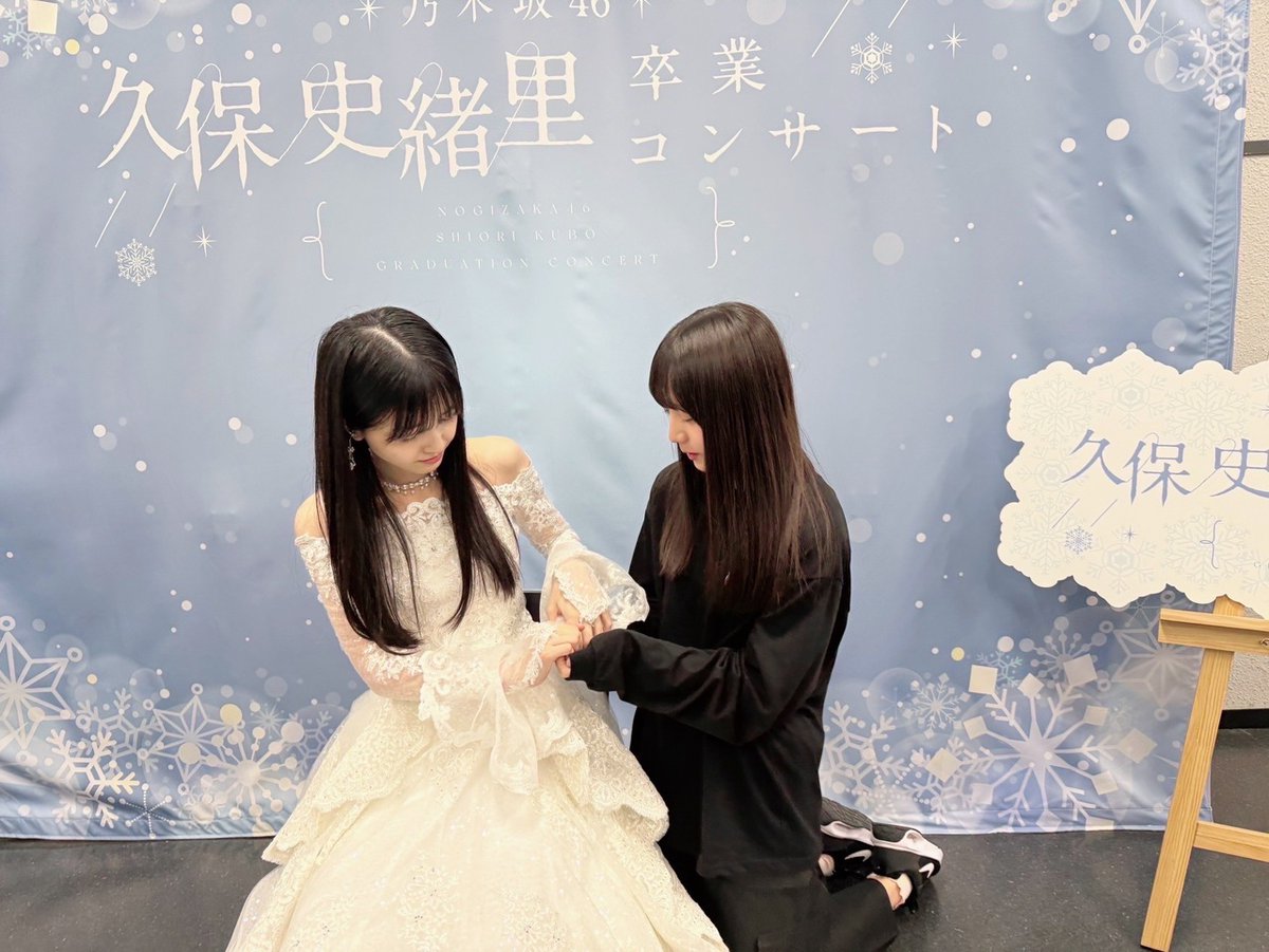 nogizaka46's tweet image. 【ブログ更新 海邉朱莉】 おくりもの dlvr.it/TPZYGr