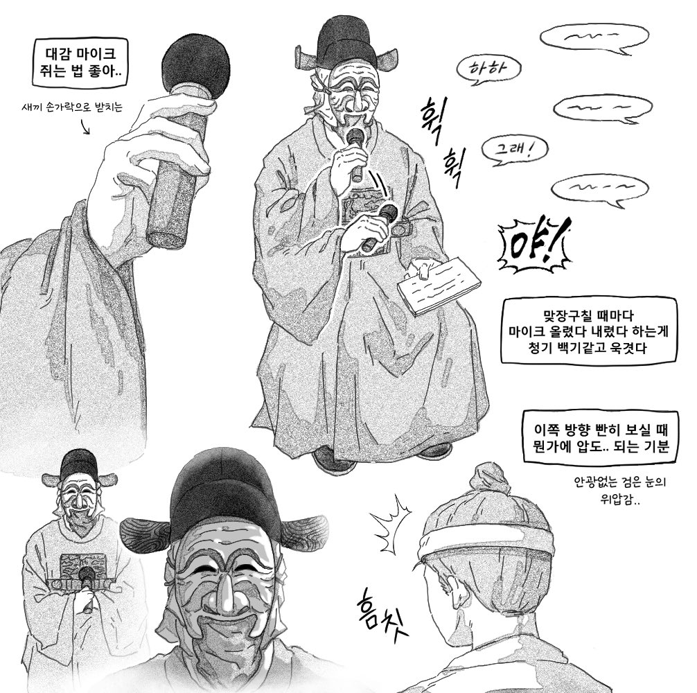 가리비🎋 tweet media