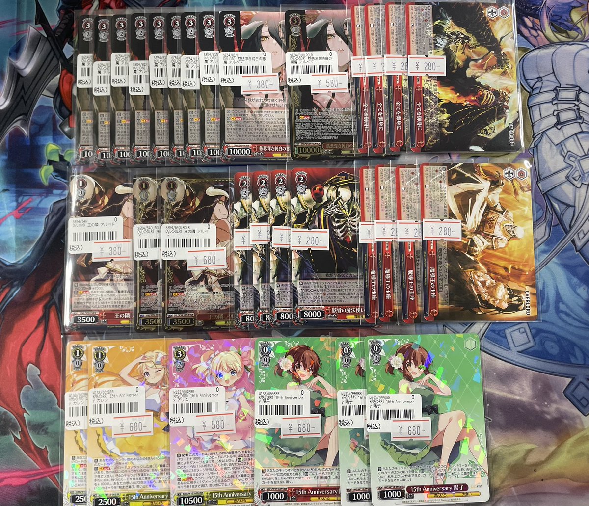 ネクプロ2号店ヴァイス入荷情報】 💀💀原作オーバーロード💀💀 今話題