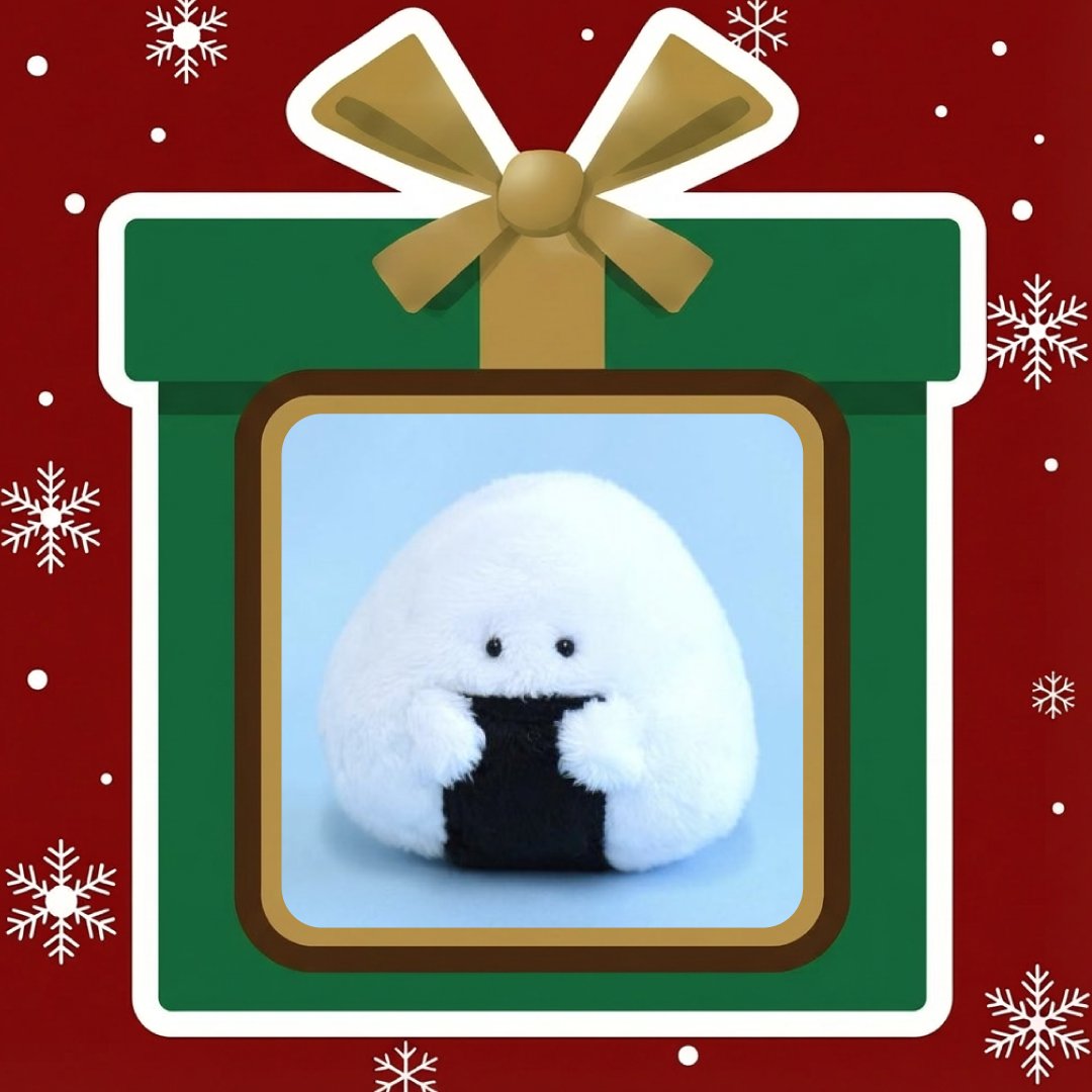 ぎゅっとおにぎりさん［公式］逸品社🍙 (@onigirisan_ippn) / Posts / X