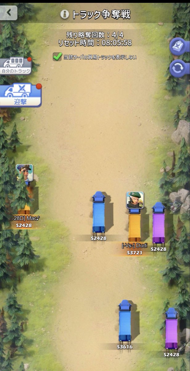 Sachi (@Sachi3166413384) / Posts / X