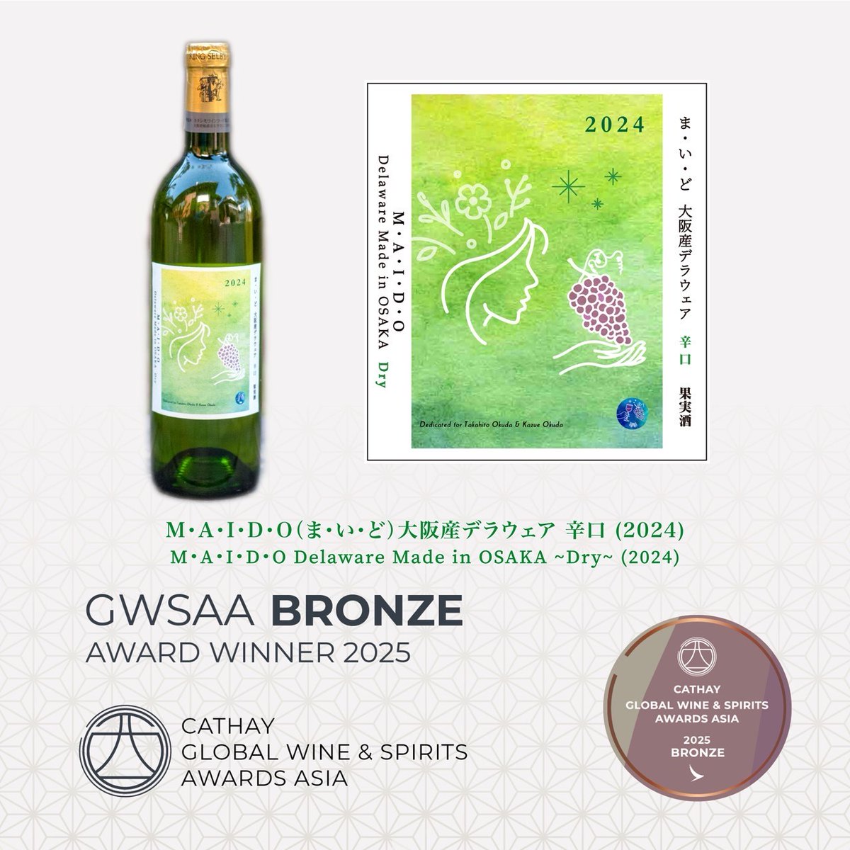 柏原市（公式） (@CityKashiwara) / Posts / X