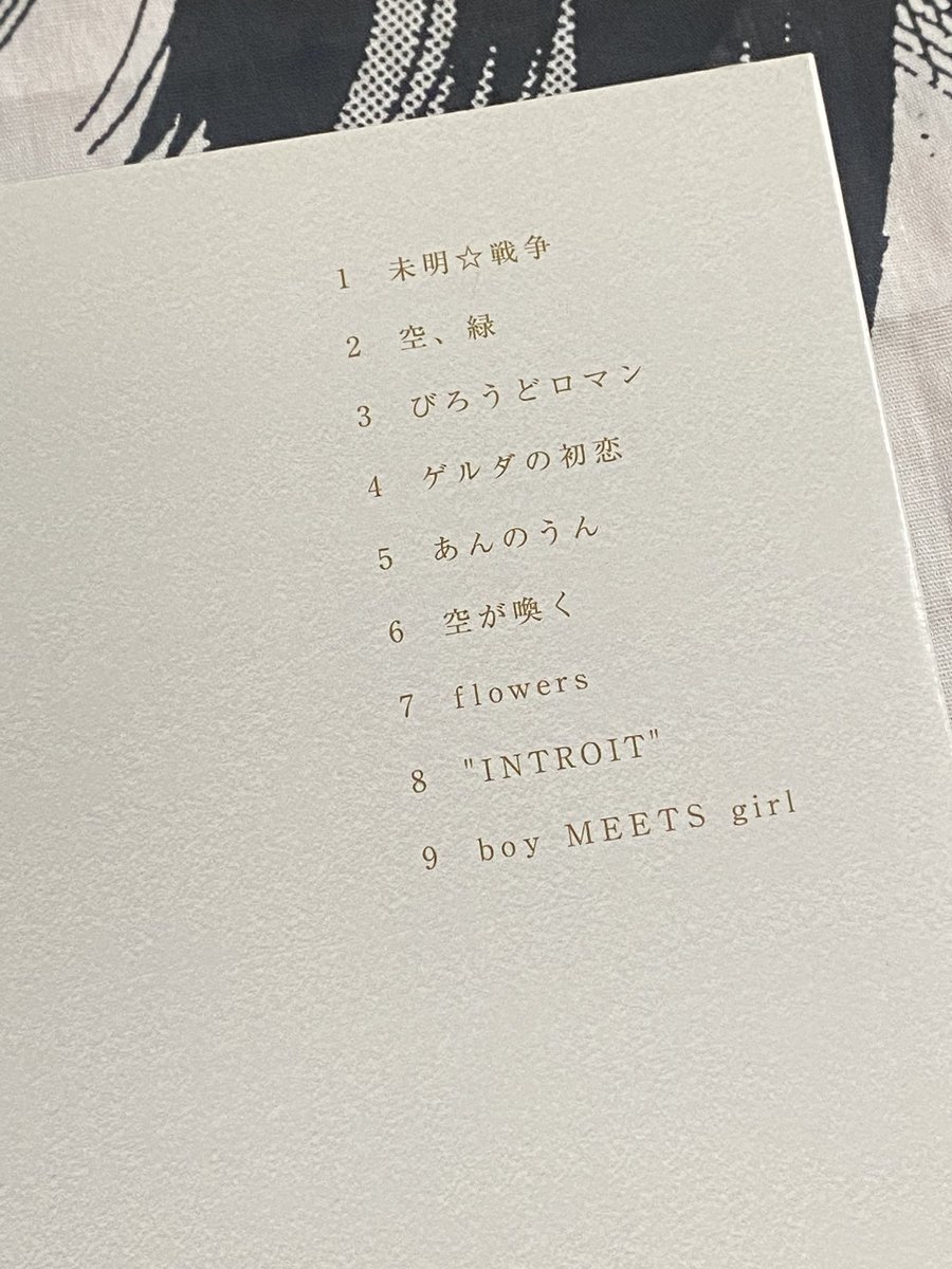 Tobehero_o2n's tweet image. 未明☆戦争のMV一目惚れして前買ったやつ、全部かわいいからツイートします。素敵です。