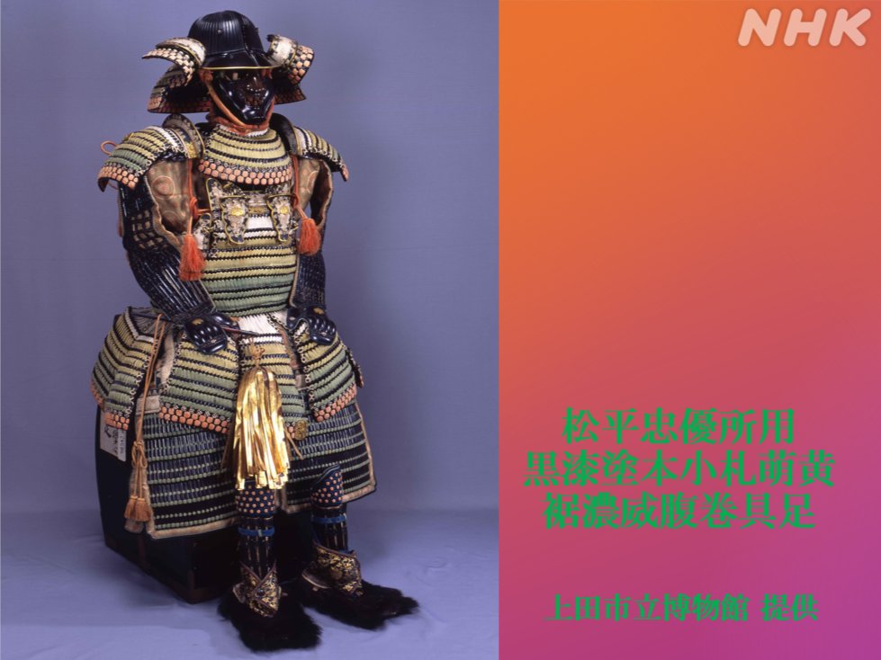 𝕄aℝu (@1V112u1) / Posts / X