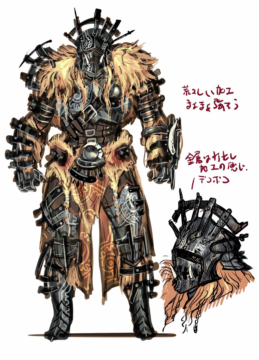 MH_Wilds's tweet image. 【開発原画・防具】ドシャグマシリーズ