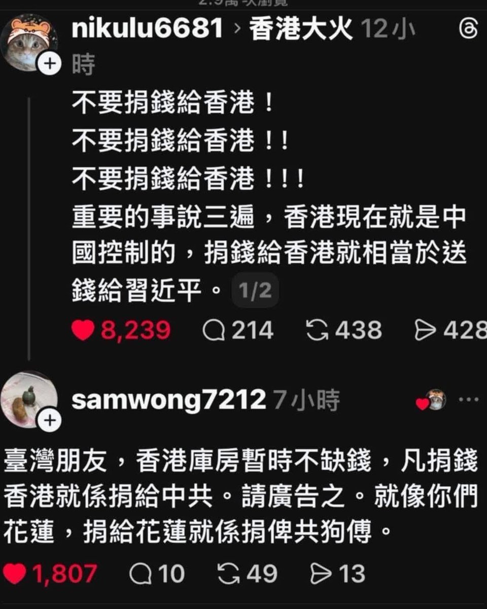 王局拍案 tweet media