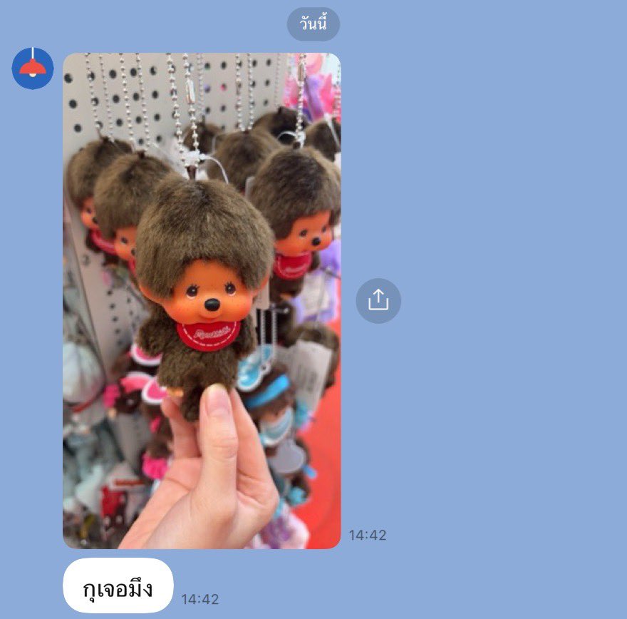 kongjiro_'s tweet image. นวดอยู่เพื่อนทักมาก็งงว่าเจอได้ไง สรุป…
 #kongjiro