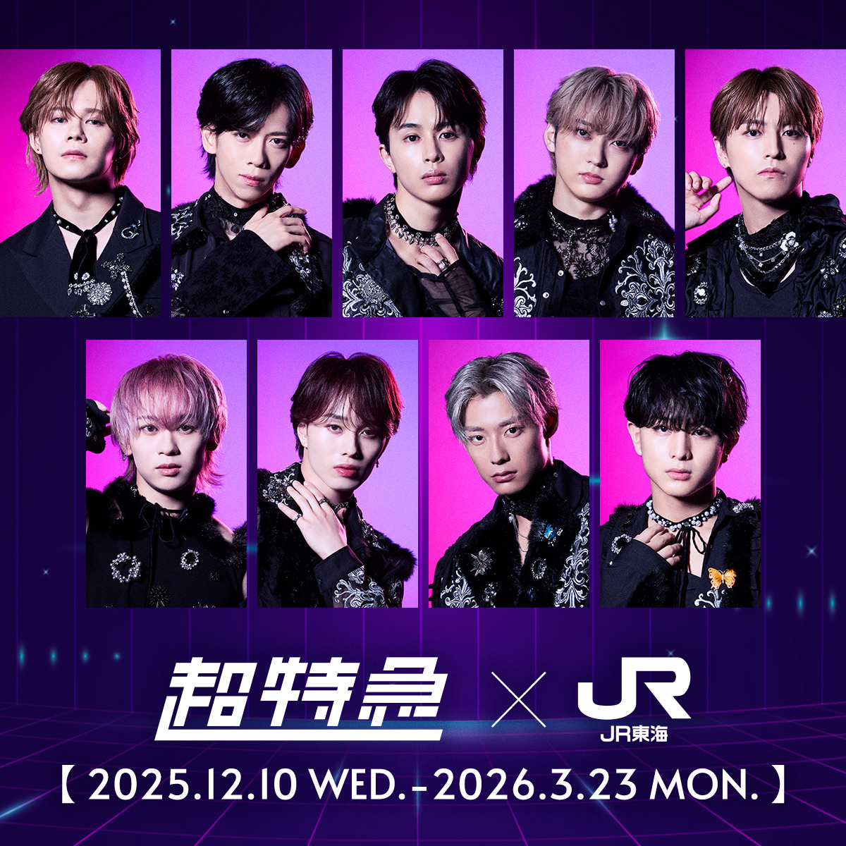 🩵たぁちゃん💚~あのソファーになりたい~😗 (@ikuradon4171) / Posts / X