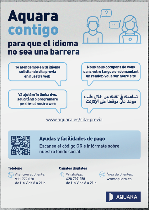 ¡Buenos días☕️ #felizmartes! 

🗣️Estamos contigo para que el idioma no sea una barrera.     

📲Solicita cita previa para que podamos atenderte en tu lengua.     

🌐aquara.es/cita-previa 

#AquaraContigo
