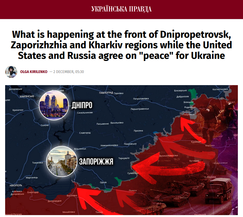 🗞️🇺🇦“Over the past 7 months, from May to June 2025, since the Russians began active assaults, they have advanced approximately 20 kilometers into Dnipropetrovsk and Zaporizhia regions. By the standards of the current front, this is a real breakthrough.” - Ukrainska Pravda